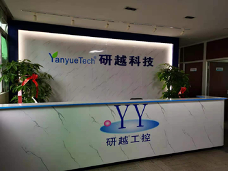 中国 Shenzhen Yanyue Technology Co., Ltd 工場